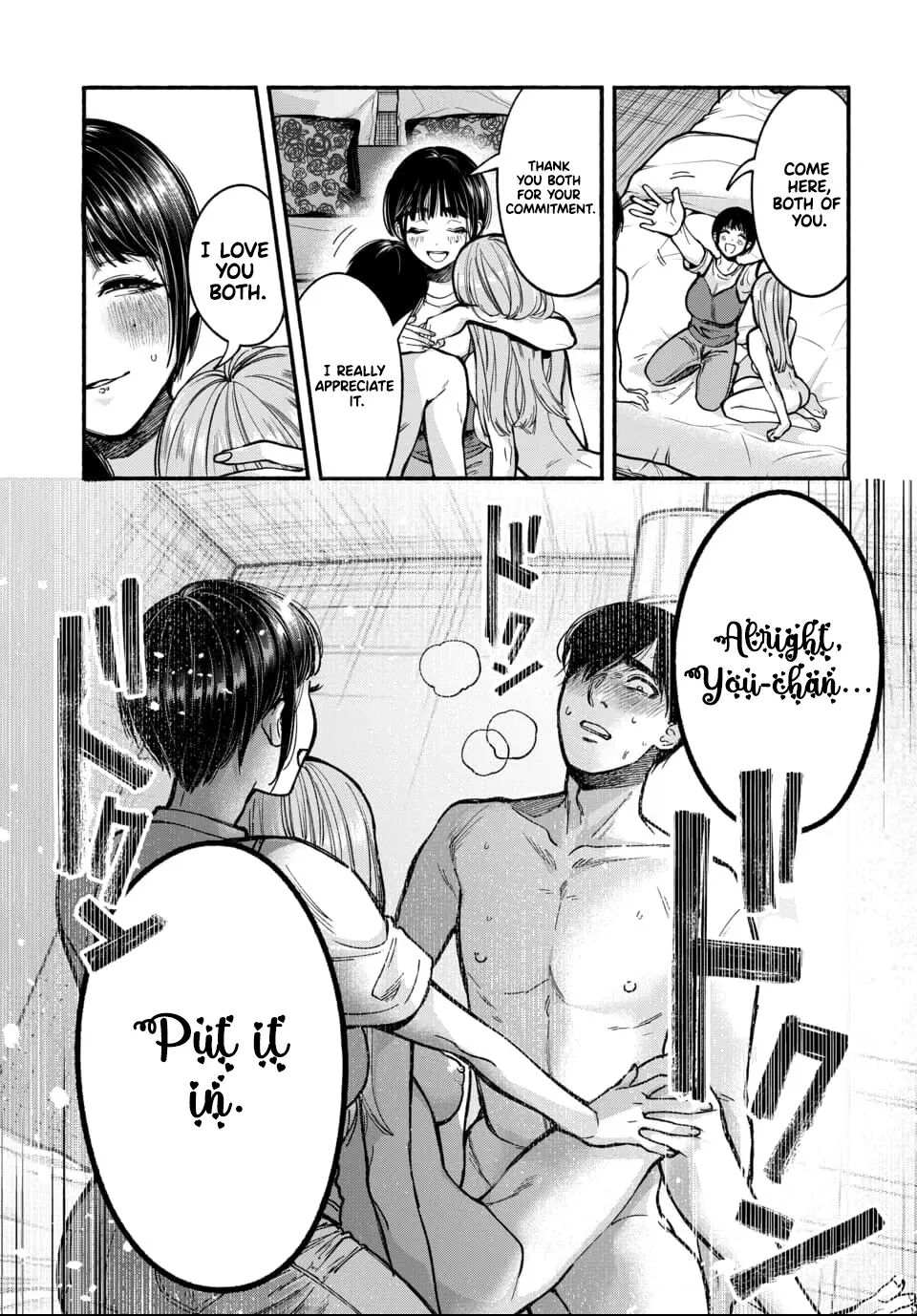 Parasite Of Loneliness Chapter 1000 Page 40